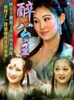 日本丰满少妇